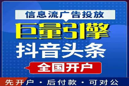 百度联盟推广案例：中小企业的网络营销秘诀