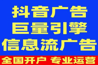 案例分析：百度SEM竞价推广助力企业品牌建设