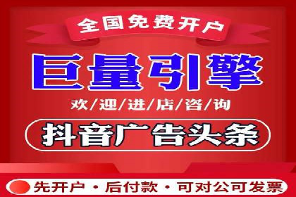 行业领先企业的SEM代运营经验分享